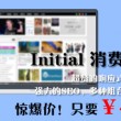 彩吧论坛首页彩票论坛福彩论坛体彩论坛解太湖奥回太湖