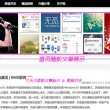 49图库一资料中心生